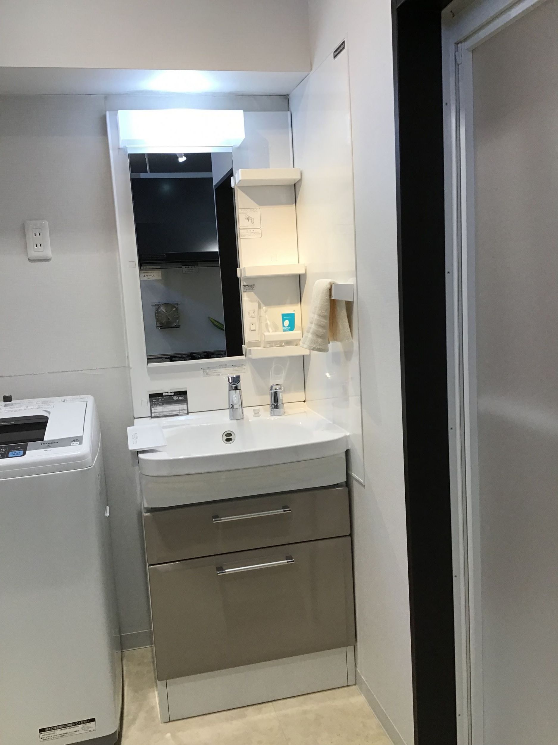 洗面台（洗面所） オンディーヌ（デッキ水栓タイプ） 間口60cmの展示品一覧（港北ショールーム） タカラスタンダード